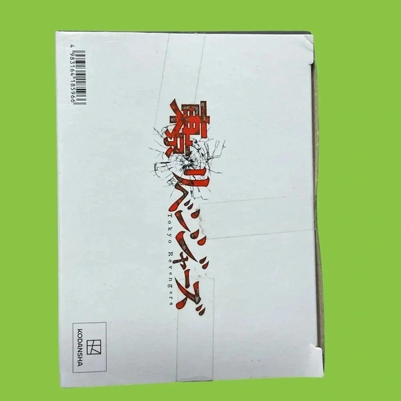 Tokyo Revengers - Takemichi Hanagaki  Vol. 2 Figure - BNIB - Picture 3 of 5